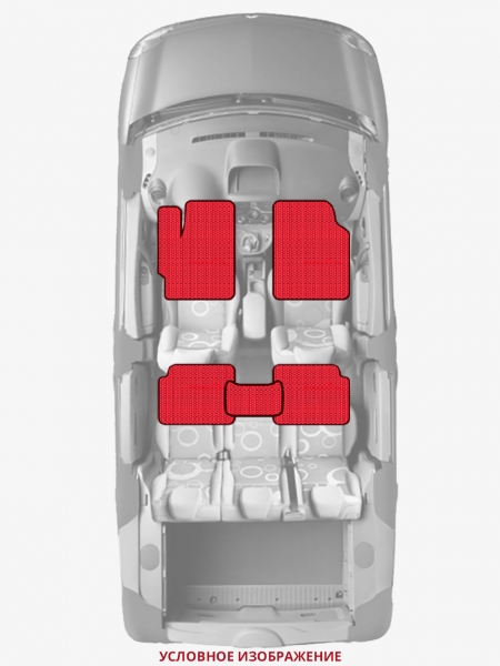 ЭВА коврики «Queen Lux» стандарт для Honda Civic Hybrid (2G)